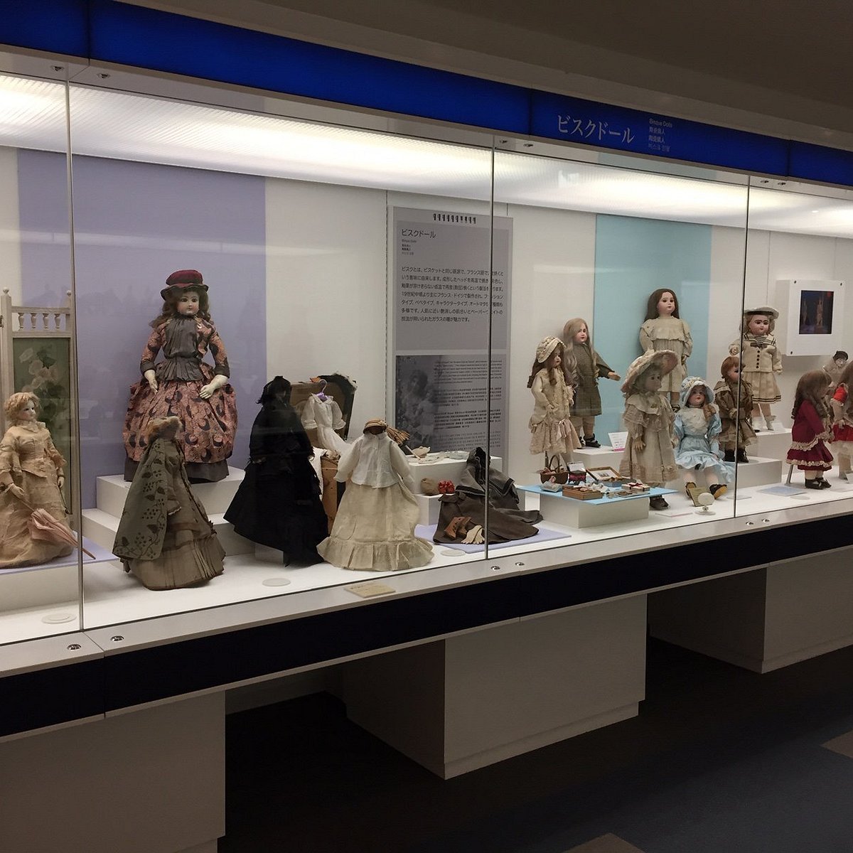 🎎 인형의 집(요코하마 닌교노이에) 이미지 6